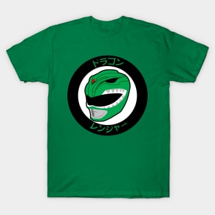 Green Dragon Ranger T-Shirt